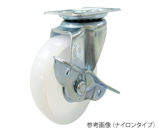 YUEI CASTER Co., Ltd SG-75URS Swivel Caster With Stopper (Plate Type, Light Load)